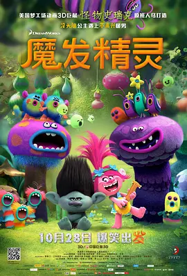 成人免费毛片一区二区三区